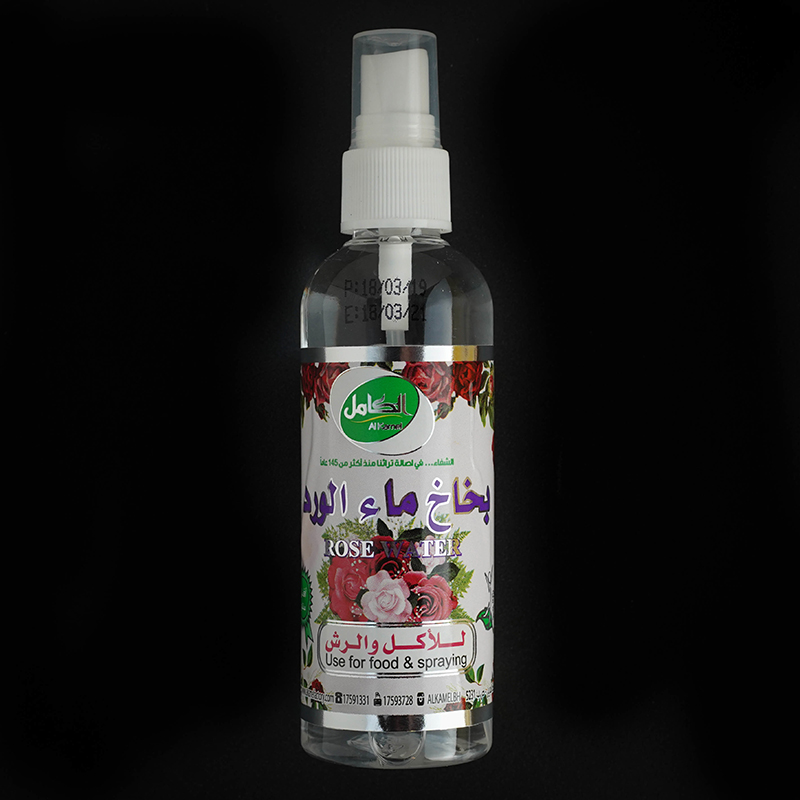 Al-Kamel Rose Water